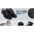 new design soft sole casual flat men shoes men dress shoes